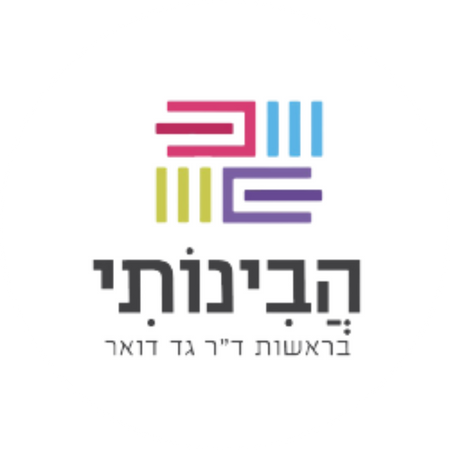 מנוי אקטיב הד - הבינותי